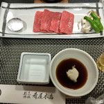 割烹旅館　肴屋本店 - 