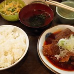 Rojiura - 