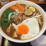 駕籠休み - 9月限定麺 only heat curry gold