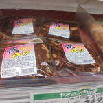 ヤオヨシ - 鮮度がいいから臭みがない！