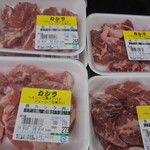 ヤオヨシ - 歯切れがよく旨みもある！