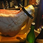 惣琉 - 生ハムブロック