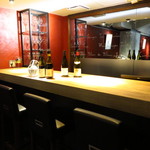 Wine Bar Bâtonnage - 