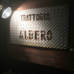 TRATTORIA ALBERO - 