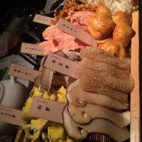 Shangri-La's secret ROPPONGI - 