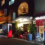 Taril - 