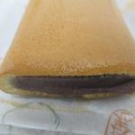 Wagashi Dokoro Sanshoudou - 