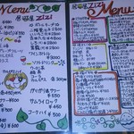 居酒屋zizi - 可愛くなったメニュー