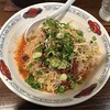 麺屋 菜心