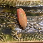 Sushi Isshin - ①平目(煮切り)