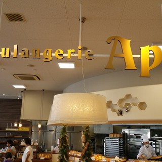 新居浜駅でおすすめのグルメ情報をご紹介 食べログ