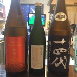 よねさん - ＜2016年9月9日再訪＞日本酒呑み比べ