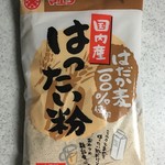 Michi no eki donburi kan - 国内産 はったい粉 180g 110円(税込)