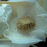 大木菓子舗 - 栗きんとん１７０円