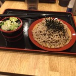 Harusoba - 