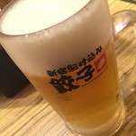 新宿駆け込み餃子 - 