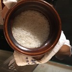 座屋 - ご飯が炊きあがりました〜♪（大野見ヒノヒカリ）