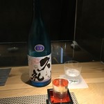 座屋 - 久礼 超辛口特別純米生原酒 花河童（西岡酒造）