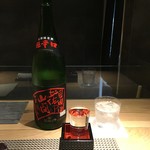 自由は土佐の山間より（司牡丹酒造）