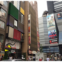 肉亭ふたご iki 新宿店 - 