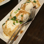 アーンドラ・ダイニング 銀座 - 