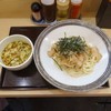 肉汁うどん こうち屋