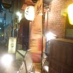 鮮魚料理 居酒屋 ちゃき - 