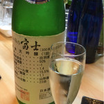 大貫 - 松嶺の富士