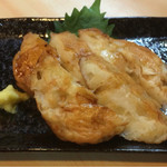 大貫 - 自家製さつまあげ