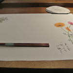 日本料理 潤花 - ２０１６年９月１０日　テーブルセット