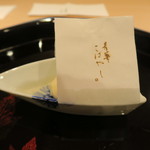 青華こばやし - 28年9月　最初に