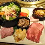 YAKINIKU BAR TAMURA - 選べる焼肉御膳（土・日・祝）　2,200円