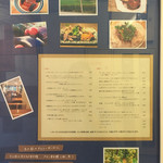 bistro アナログ舎 - 