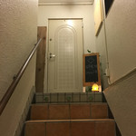 bistro アナログ舎 - 