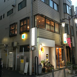 bistro アナログ舎 - 