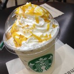 スターバックスコーヒー - 