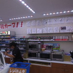 LAWSON - カープの選手のサインも飾られていました。(店員さん写真承諾済)