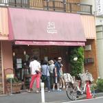 ル・パティシエ ヨコヤマ - 