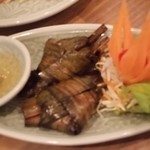Soi Gapao - 鶏肉のタイ風ちまき