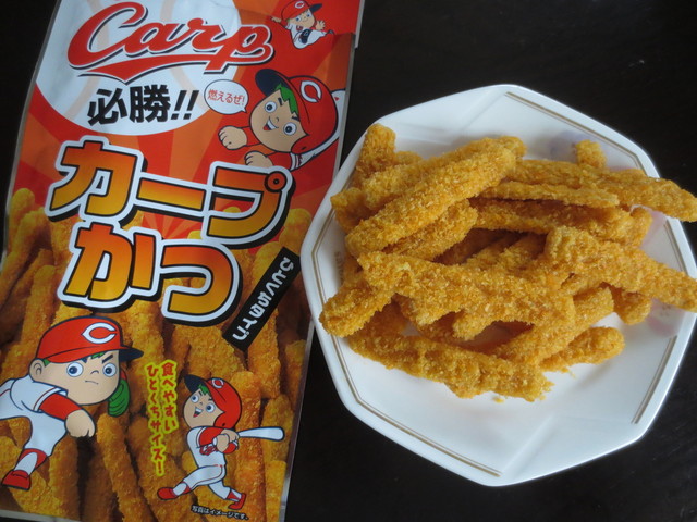 ローソンも広島じゃけえカープじゃろ By 旅浪漫 ローソン 広島東荒神町 Lawson 猿猴橋町 その他 食べログ ローソンも広島じゃけえカープじゃろ By 旅浪漫 ローソン 広島東荒神町 Lawson 猿猴橋町 その他 食べログ