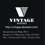 VINTAGE AKASAKA - 