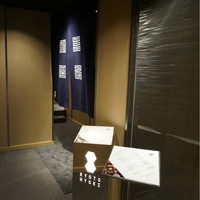 瓢嘻 新橋店 - 