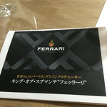 タカムラ コーヒーロースターズ - 