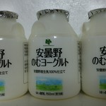 佐久平パーキングエリア（下り） - 