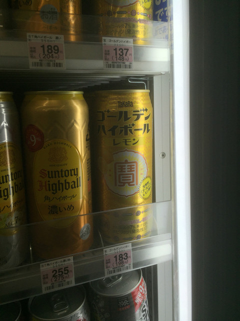 LAWSON 明石魚の棚店 （ローソン） - 明石/コンビニ・スーパー