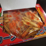 カープオフィシャルグッズショップ - 箱の上部がオープンするようになっています。