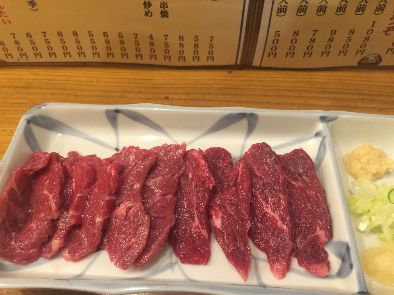 居酒屋・中々 name=