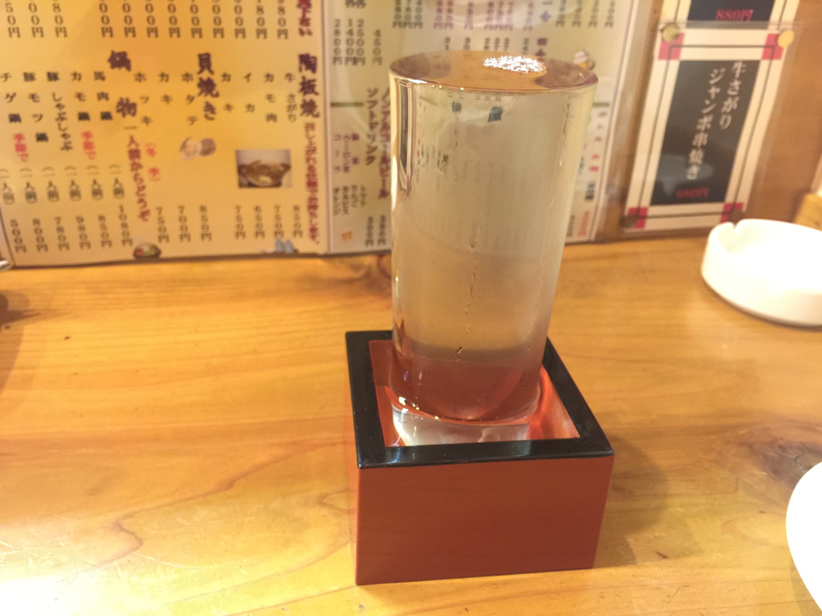 居酒屋・中々 name=