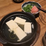 京家　KARASUMA - 湯豆腐