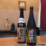 千陽 - 超稀少な豊盃の純米大吟のレインボーラベルと雪の茅舎の夏酒